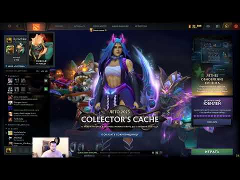 Видео: Новая система порядочности + Патруль Dota 2