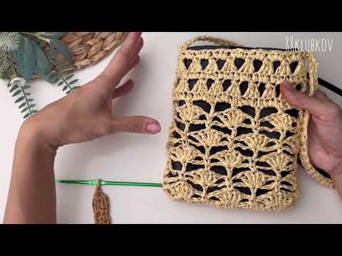 Видео: Набирает популярность в Pinterest! Очень красивая сумка из рафии 2 узора - 1 изделие.