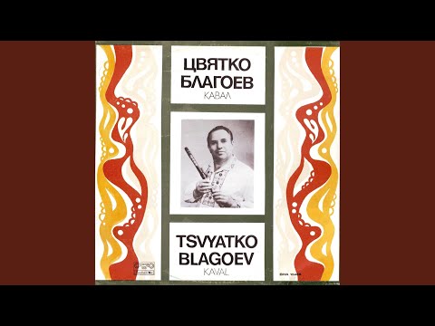 Видео: Угърчинско ганкино хоро