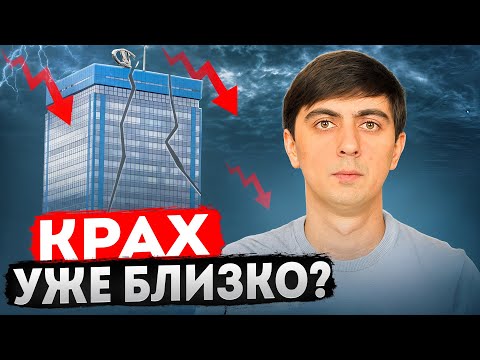 Видео: ЭТОГО АВТОВАЗУ УЖЕ НЕ ПРОСТЯТ!