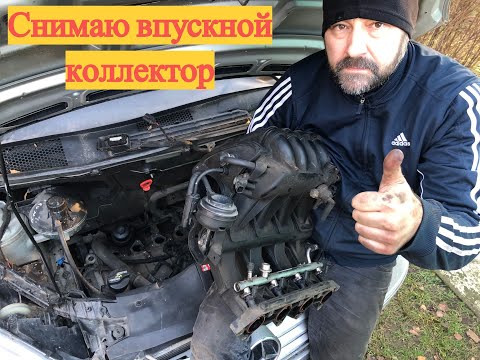 Видео: Снять впускной коллектор Mercedes W169