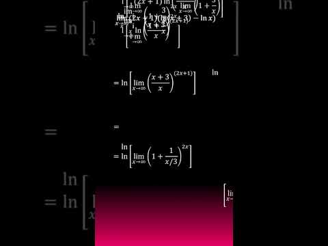 Видео: Вычисление предела