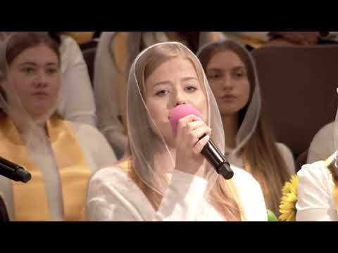 Видео: Воспоем Мы Богу Славу и Хвалу | CCS Worship