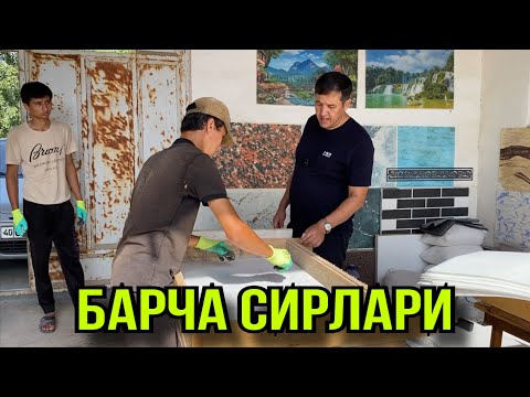 Видео: ГИПКИЙ КАМЕНЬ БИЗНЕСИ ТУЛИК ОБЗОР