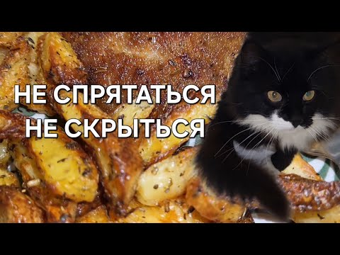 Видео: Ну да!Одна в деревне/ОДНА В ДЕРЕВНЕ