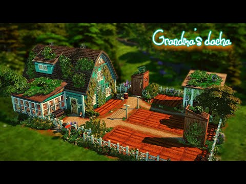 Видео: Бабушкина дача🧓🏠| Домик в деревне| Grandma's dacha| Строительство 4|Sims 4|Speed build|No CC