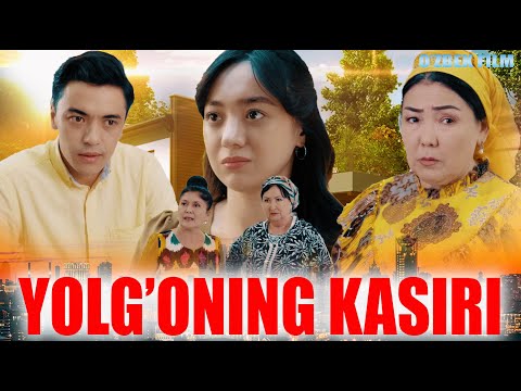 Видео: Yolg'oning kasiri (o'zbek kino) Ёлғонинг касири (ўзбек кино)
