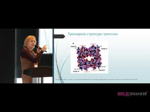 Видео: Мастоцитоз и аллергия. Е.Ю. Борзова