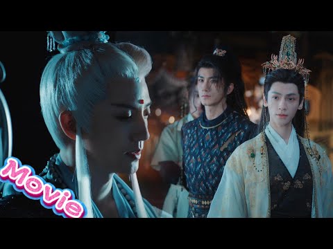 Видео: Тан Лици хитро вывела злодея🔥Но мистер Пу Чжу сразу понял истину! Ловушка в ловушке😱