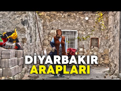 Видео: Сложная деревенская жизнь в Турции | Диярбакыр