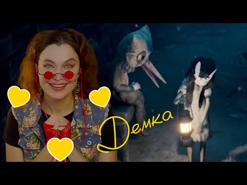 Видео: ОБЛИЗЫВАЮ ДЕМКУ ★  REANIMAL Прохождение Демо