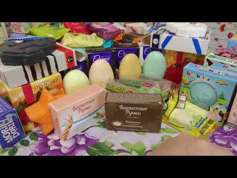 Видео: Коллекция кускового мыла! 9 СЕРИЯ (2 часть)! ПОЛЬША! "Betasoap"