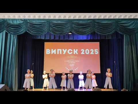 Видео: 3 листопада 2025 р.