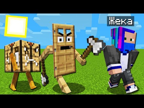 Видео: ЗАТРОЛЛИЛ ЖЕКУ ЖИВЫМИ РЕЦЕПТАМИ КРАФТОВ В МАЙНКРАФТ!