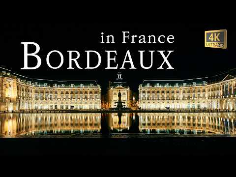 Видео: Бордо – родина вина. 4К UHD. Французский город. #Бордо #Франция #диасмр