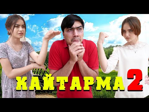 Видео: КЛИП!АЗИЗБЕК & МАША & ЛИЗА - КАЙТАРМА 2|KLIP!AZIZBEK & MASHA & LIZA - QAYTARMA 2