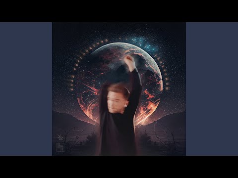 Видео: Авиарежим