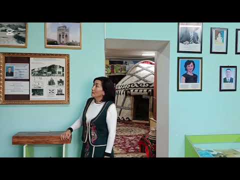 Видео: Гид-Экскурсовод