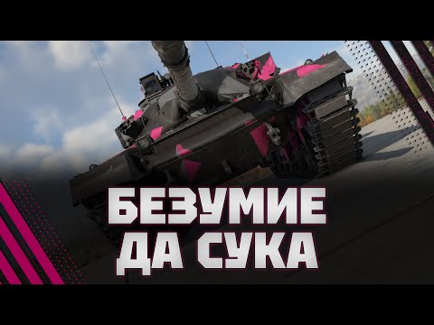 Видео: Khalid - СЕГОДНЯ БУДЕМ ТЕРПЕТЬ?