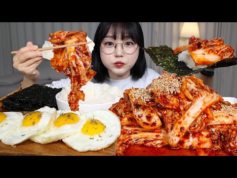 Видео: Домашнее кимчи — лучшая закуска к рису!🍚Mukbang ASMR