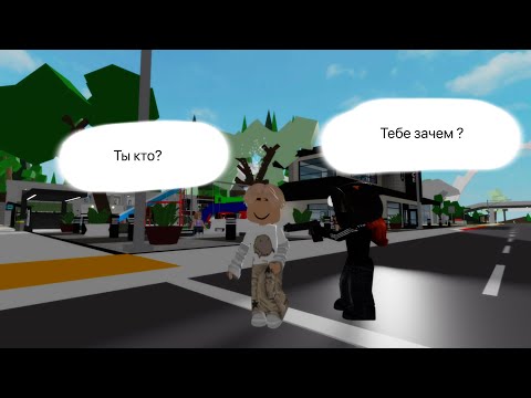 Видео: МЫ С МОЕЙ СЕСТРОЙ СЛОВИЛИ ОПАСНОГО ПРЕСТУПНИКА В БРУКХЕЙВЕН РП 🏡