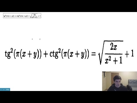 Видео: Страшное уравнение с тригонометрией и корнями (Вузовские олимпиады, ДВИ)