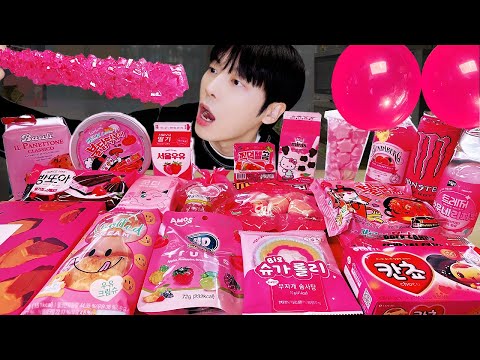 Видео: АСМР МУКБАНГ | розовая еда! желе, конфеты, десерты (огненная лапша, шоколад), круглосуточный магазин
