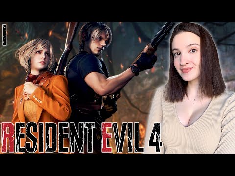 Видео: RESIDENT EVIL 4 REMAKE | Полное Прохождение РЕЗИДЕНТ ЭВИЛ 4 РЕМЕЙК на Русском | Обзор | Стрим #1