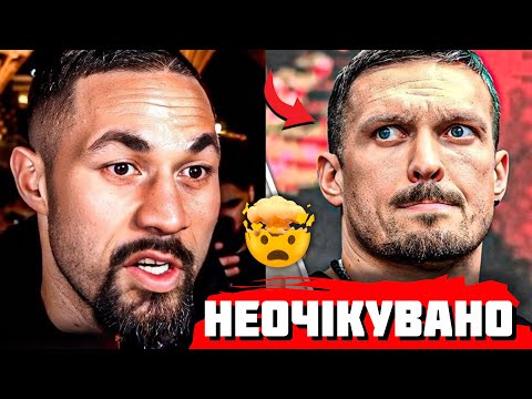 Видео: 😡Я РОЗІБ’Ю УСИКУ ЛИЦЕ! Такого Паркера ви ЩЕ НЕ БАЧИЛИ | Новини боксу!