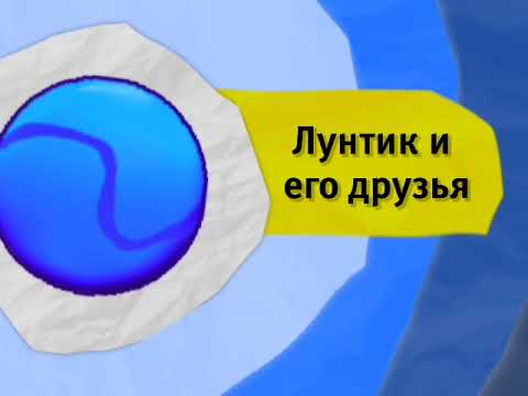 Видео: Все Анонсы (Карусель-Classic, 06.09.2023-н.в)