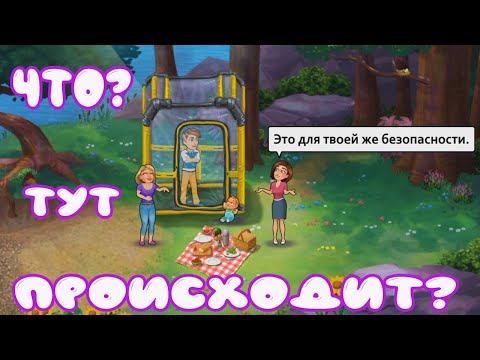 Видео: ЗАЧЕМ ЕГО ИЗОЛИРОВАЛИ? ВЕСЕННЕЕ ОБНОВЛЕНИЕ 2020 В Hearts medicine doctors oath