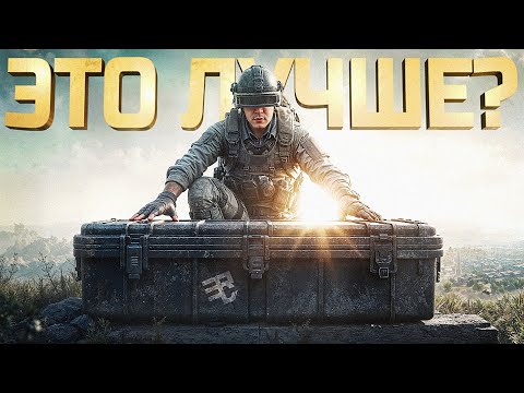Видео: В СНАЙПЕРКАХ НЕТ СМЫСЛА?