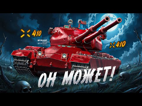 Видео: ЕГО НЕ ЛЮБЯТ, А ОН РАЗНОСИТ В ДВА СТВОЛА