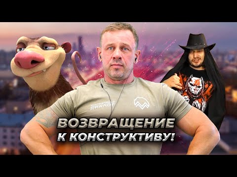 Видео: ЦЫГАНУ ПРИЛЕТЕЛО ПОД ХВОСТИК! 🤣 | БАНКРОТСТВО | Кузнецов | Аллиам