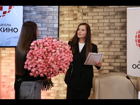 Видео: Интервью Екатерины Андреевой для Высшей Школы «Останкино»