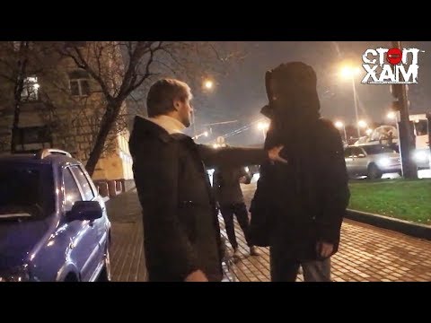Видео: СтопХам - "Зай, набери Тёмычу!"