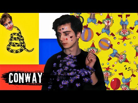 Видео: Что скрывает CONWAY и почему он СБЕЖАЛ из страны?