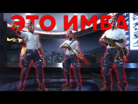 Видео: НАШЕЛ ЛУЧШЕЕ ОРУЖИЕ В THE FINALS