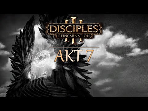Видео: Disciples III. Седьмая миссия за эльфов