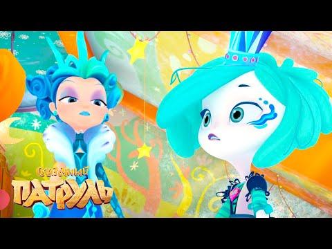 Видео: Сказочный патруль ✨ Снежная королева ✨ Сборник эпизодов Мультфильмы для детей 🎬 Даша ТВ