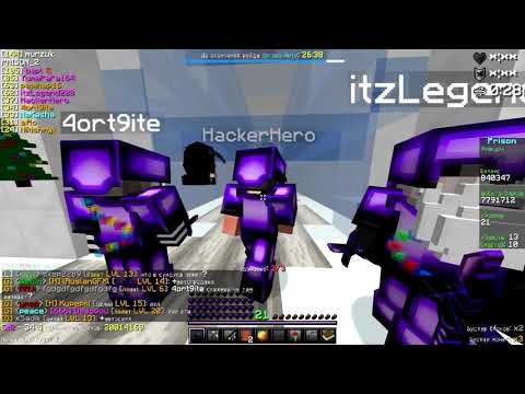 Видео: УБИЛИ НОВОГО БОССА НА PRISON VIMEWORLD