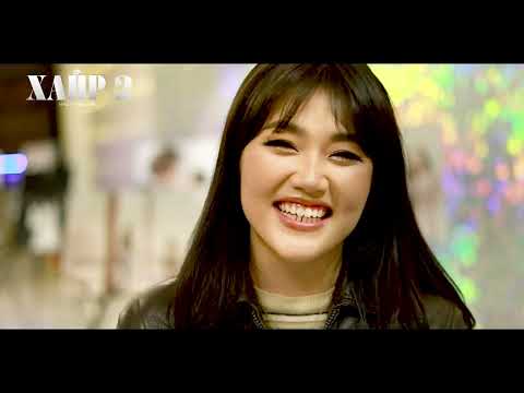 Видео: Дээгий АНХ УДАА хүүгээ ярьсан нь... / Love story #1 #хайр2уск