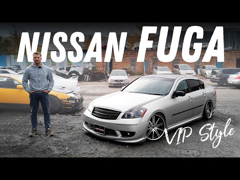 Видео: Японский вид! Обзор Nissan Fuga [Leks-Auto 480]