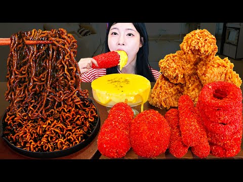 Видео: АСМР МУКБАНГ| Вечеринка Читос! Колбаса Кильбаса, лапша с черной фасолью, жареная курица.