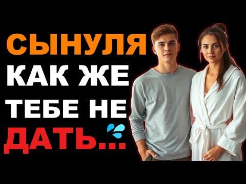 Видео: 🍑 Эти дни с сыном стали самой тихой и особенной связью для матери