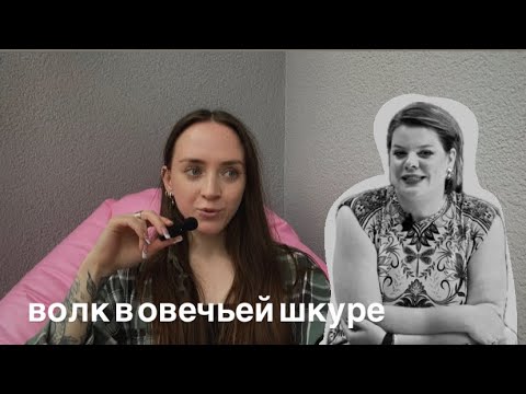 Видео: ВЕРА ПОЛОЗКОВА - АБСУРДНАЯ ИСТОРИЯ АБЬЮЗА