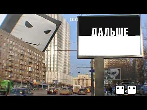 Видео: Оформление (02.-06.2018)