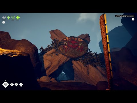 Видео: Survival: Fountain of Youth.Часть 17. БОСС ШАКАЛ-ВОЖАК.