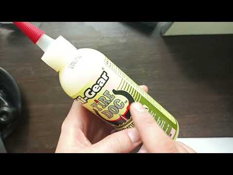 Видео: Антипрокол Hi-Dear