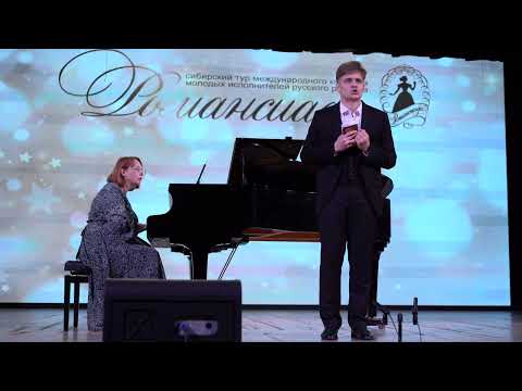 Видео: Семинарист